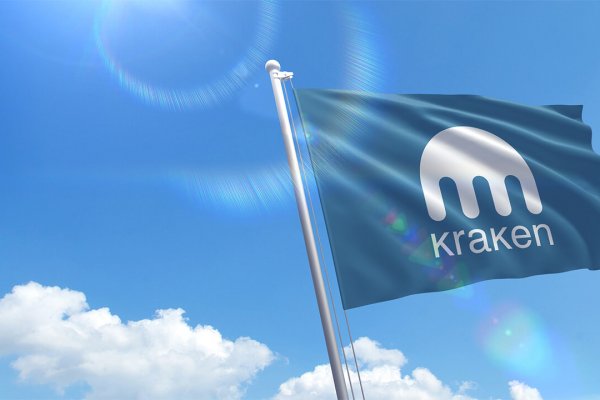 Kraken 24at