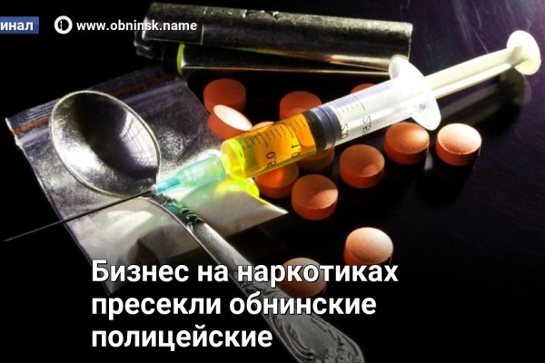 Ссылка на кракен onion kraken dark link