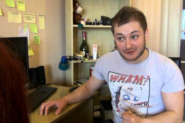 Кракен сайт пользователь не найден